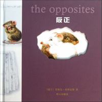 The Opposites 7533273613 Book Cover