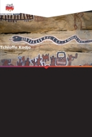 Conflit au Mali de 2012-2013: une évaluation critique 6209129323 Book Cover