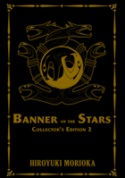 Banner of the Stars Volumes 4-6 Collector's Edition 1718350724 Book Cover