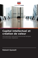 Capital intellectuel et création de valeur (French Edition) 6630051246 Book Cover