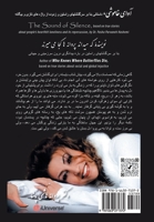 The Sound of Silence- 1663271372 Book Cover