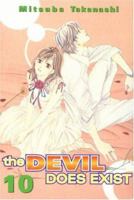 The Devil Does Exist, Volume 10 1401210244 Book Cover