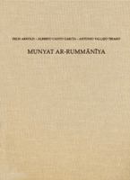 Munyat Ar-Rummaniya: Ein Islamischer Landsitz Bei Cordoba. Teil 1 Palastanlagen 3954900661 Book Cover