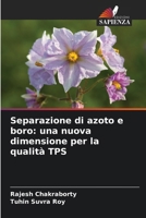 Separazione di azoto e boro: una nuova dimensione per la qualità TPS (Italian Edition) 6209647111 Book Cover