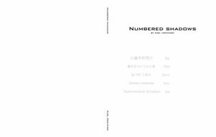 Numbered Shadows (Volume 1) 0615291562 Book Cover