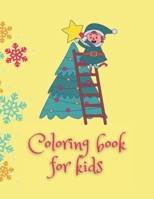 Coloring book for kids B08GV76R4J Book Cover
