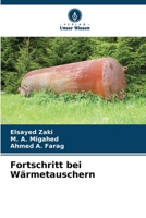 Fortschritt bei Wärmetauschern (German Edition) 6207206800 Book Cover