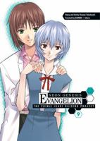 Neon Genesis Evangelion: The Shinji Ikari Raising Project #9 1595828001 Book Cover