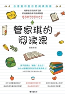??????? 7516831115 Book Cover