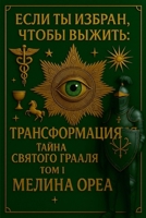 ???? ?? ??????, ????? ??????: ... ??????. ??? I 1326210718 Book Cover