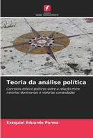 Teoria da análise política (Portuguese Edition) 6203495220 Book Cover