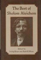 The Best of Sholem Aleichem 067141092X Book Cover