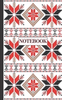 Notebook: Ruled pages - 5 x 8 inches - 100 pages - My Fallahi Cross stitch Embroidery Pattern (BLACK) 1677198281 Book Cover