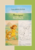 Lena entdeckt die Welt: Der große Felsen - Mein eigenes Malbuch (German Edition) 3695743557 Book Cover