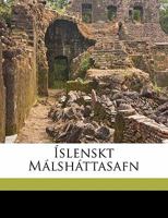 Íslenskt málsháttasafn 1172266093 Book Cover