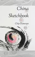China Sketchbook 0944048765 Book Cover