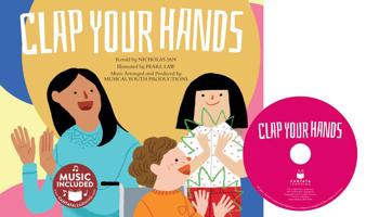 Clap Your Hands 1632905698 Book Cover