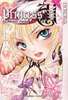 Princess Ai: Ultimate Edition B0082PTLE6 Book Cover