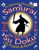 Samurai Su Doku 0741433966 Book Cover