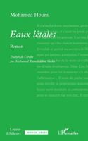 Eaux létales (Lettres d'Ailleurs) (French Edition) 2336512955 Book Cover