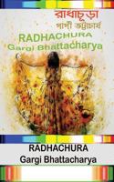 Radhachura 1545247056 Book Cover