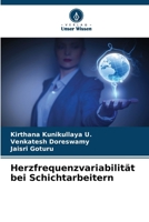 Herzfrequenzvariabilität bei Schichtarbeitern (German Edition) 6208299896 Book Cover