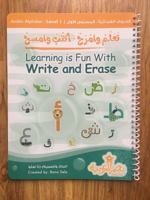 Write/Erase Arabic Alphabet: Level 1 168564368X Book Cover