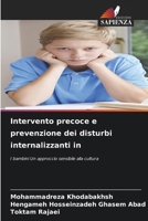 Intervento precoce e prevenzione dei disturbi internalizzanti in 6209105157 Book Cover