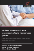 Opieka pielegniarska na pierwszym etapie normalnego porodu (Polish Edition) 6209648118 Book Cover