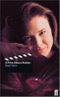 A Price Above Rubies (Classic Screenplay) 0571196446 Book Cover
