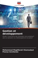 Gestion et développement (French Edition) 6207031822 Book Cover