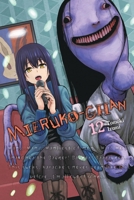 Mieruko-chan, Vol. 12 B0FVWWG3TP Book Cover