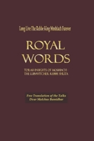 Royal Words 1502902850 Book Cover