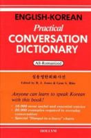 English-Korean Practical Conversation Dictionary: Roman 0930878221 Book Cover