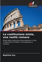 La costituzione mista, una realtà romana (Italian Edition) 6630168305 Book Cover