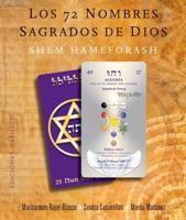 72 Nombres Sagrados de Dios, Los 8491112383 Book Cover