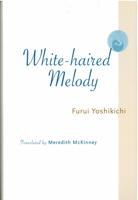 White-haired Melody 1929280467 Book Cover