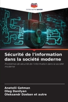 Sécurité de l'information dans la société moderne: Problèmes de sécurité de l'information dans la société moderne 620598055X Book Cover