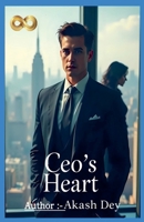 Ceo's Heart B0FG1RG5C6 Book Cover