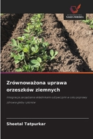 Zrównoważona uprawa orzeszków ziemnych 6208477174 Book Cover
