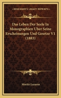 Das Leben Der Seele 1533506671 Book Cover