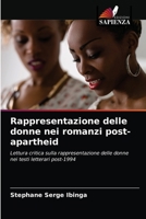 Rappresentazione delle donne nei romanzi post-apartheid 6203148083 Book Cover