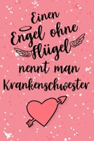 Zahnarzthelferin Kalender 2020: Geschenk Wochenplaner, Terminkalender 2020 f�r Ausbildung, Beruf, Praxis, Krankenhaus, Klinik, Tier Zubeh�r. Geschenkidee zu Weihnachten unter 10 Euro als Planer Organi 1710056622 Book Cover