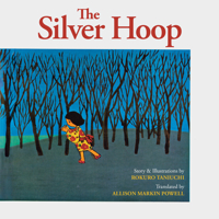 The Silver Hoop 1962770796 Book Cover