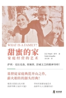 ????:??????? (Chinese Edition) 1961596032 Book Cover