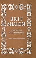 Brit Shalom. Alianza de paz 1716590833 Book Cover