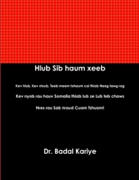 Hlub Sib haum xeeb 132970875X Book Cover