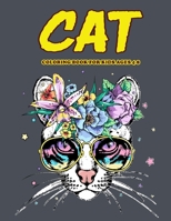 Cat Coloring Book for Kids Ages 4-8: Amazing Cat Coloring Book for Kids. Cat Coloring Book for Kids Ages 4-8 B092P6WMH2 Book Cover