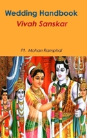 Wedding Handbook 1387813056 Book Cover