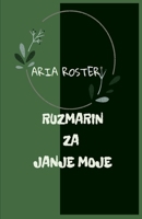 Ruzmarin za janje moje (Poezija) (Serbian Edition) B0GCHGL1TM Book Cover